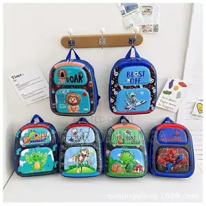 3D Character Nursery School Bag