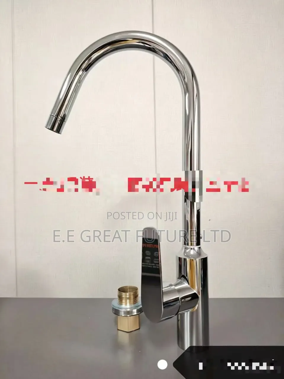 Sink Mixer Tap