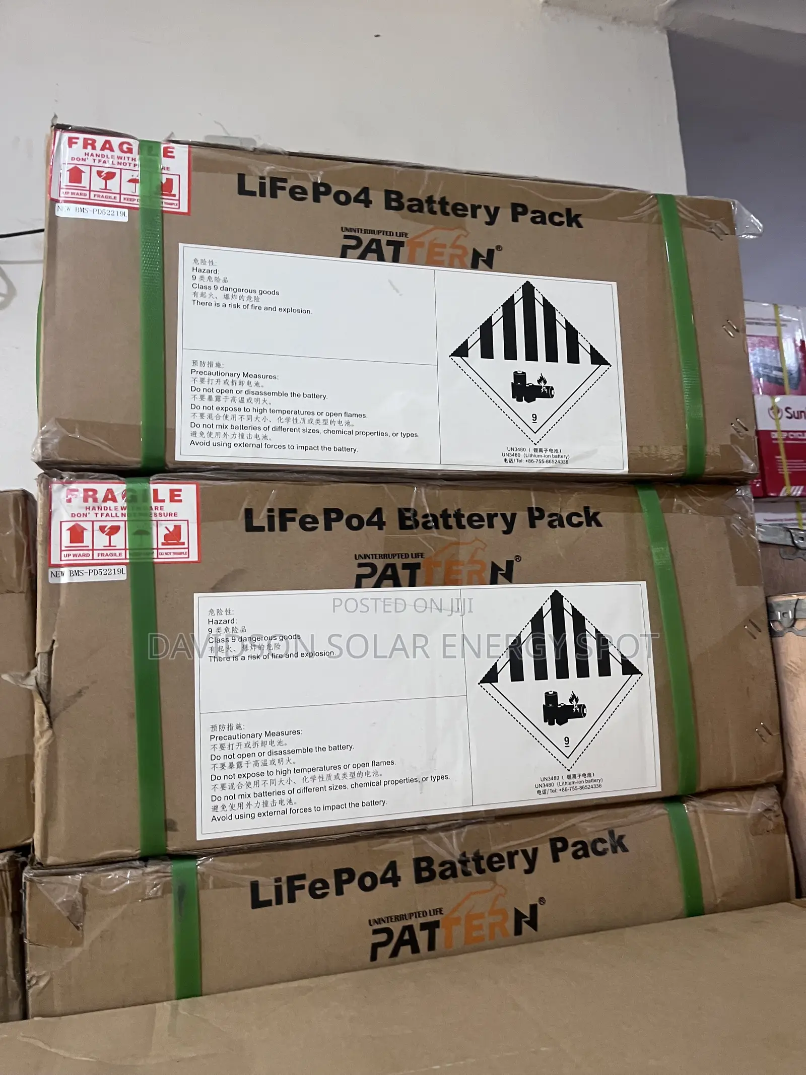5kwh 48v Pattern Solar Lithium Ion Battery