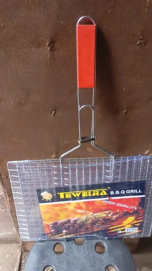 BBQ Grill Pan (Medium Size )