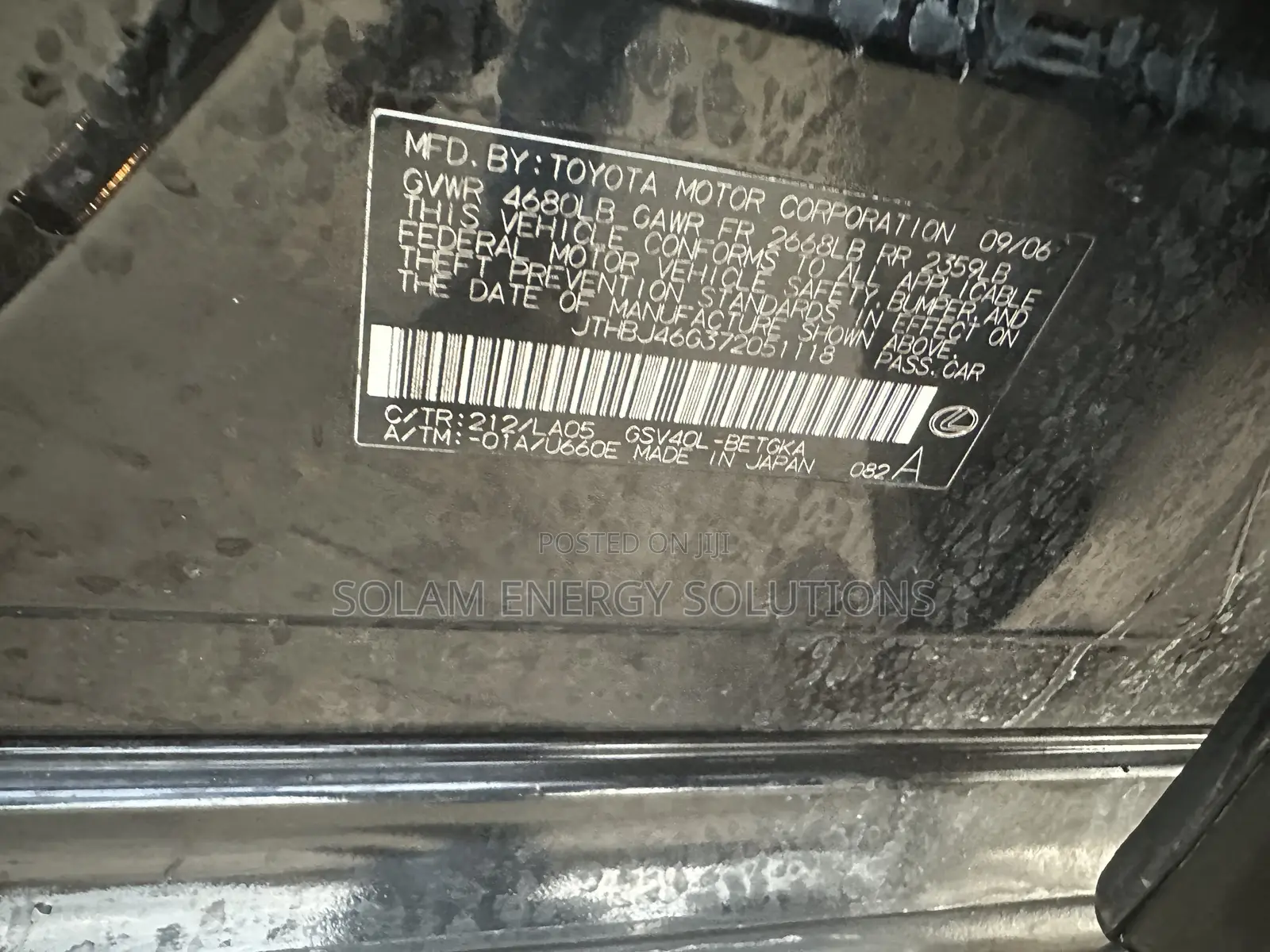 Lexus ES 2008 Black