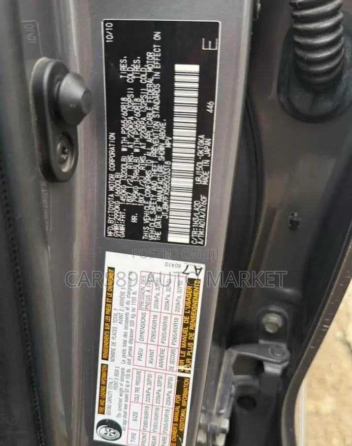 Lexus GX 460 2011 Gray