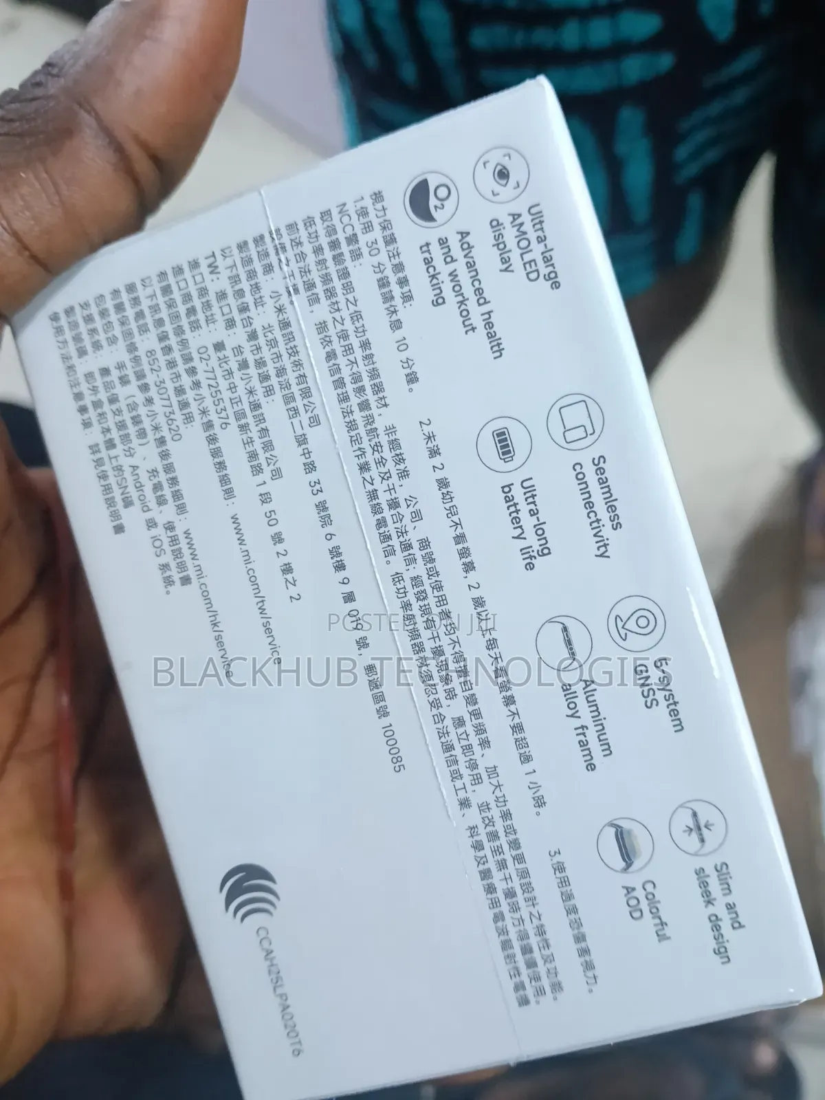 Redmi Watch 6, Big Display and Big Battery