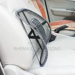 Car Seat Lumber Support