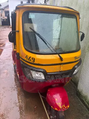 TVS 2025 Yellow