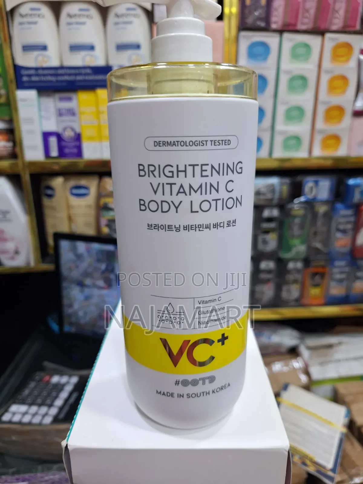 Brightening Vitamin C Body Lotion