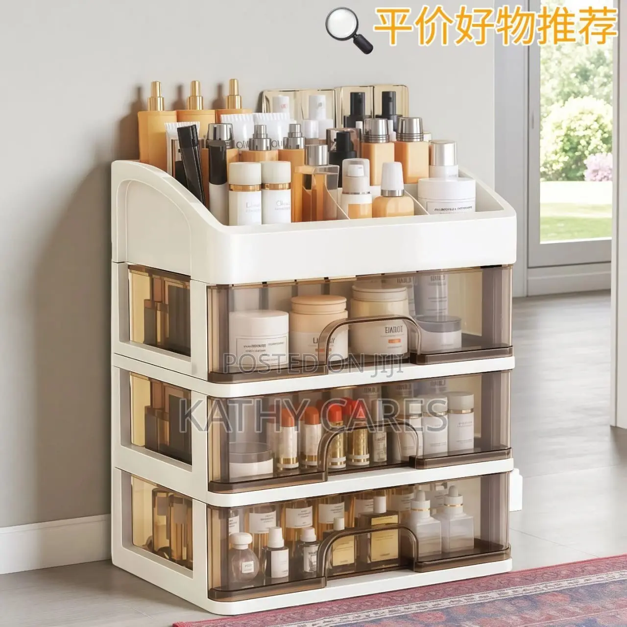 Strorage Box