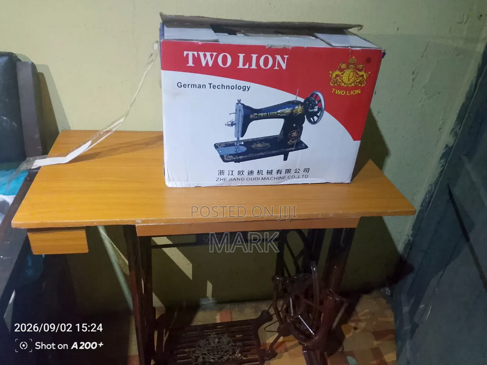Sewing Machine