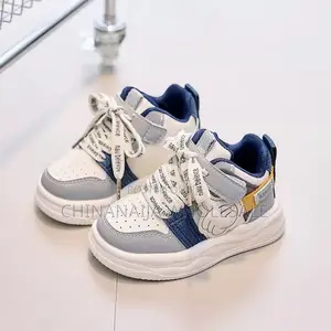 Boys' and Girls' Sneakers for Small and Medium-Sized Children,