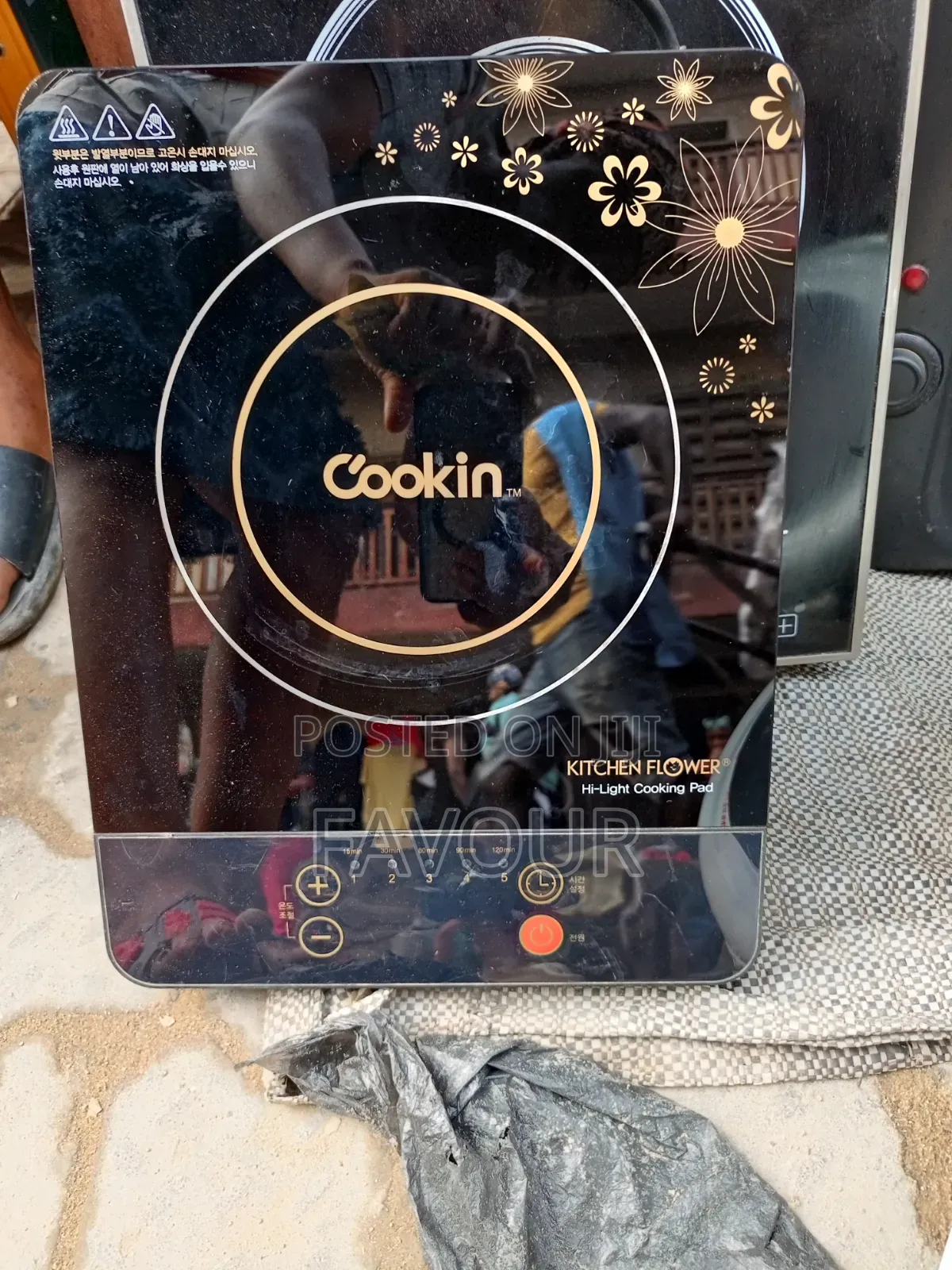 Single Burner Induction Cooker 🔥🔥