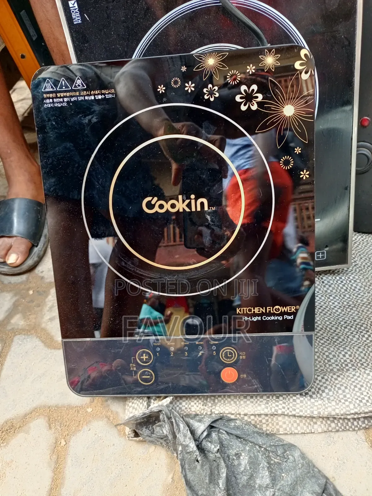 Single Burner Induction Cooker 🔥🔥