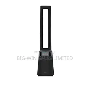 Maxi Bladeless Fan