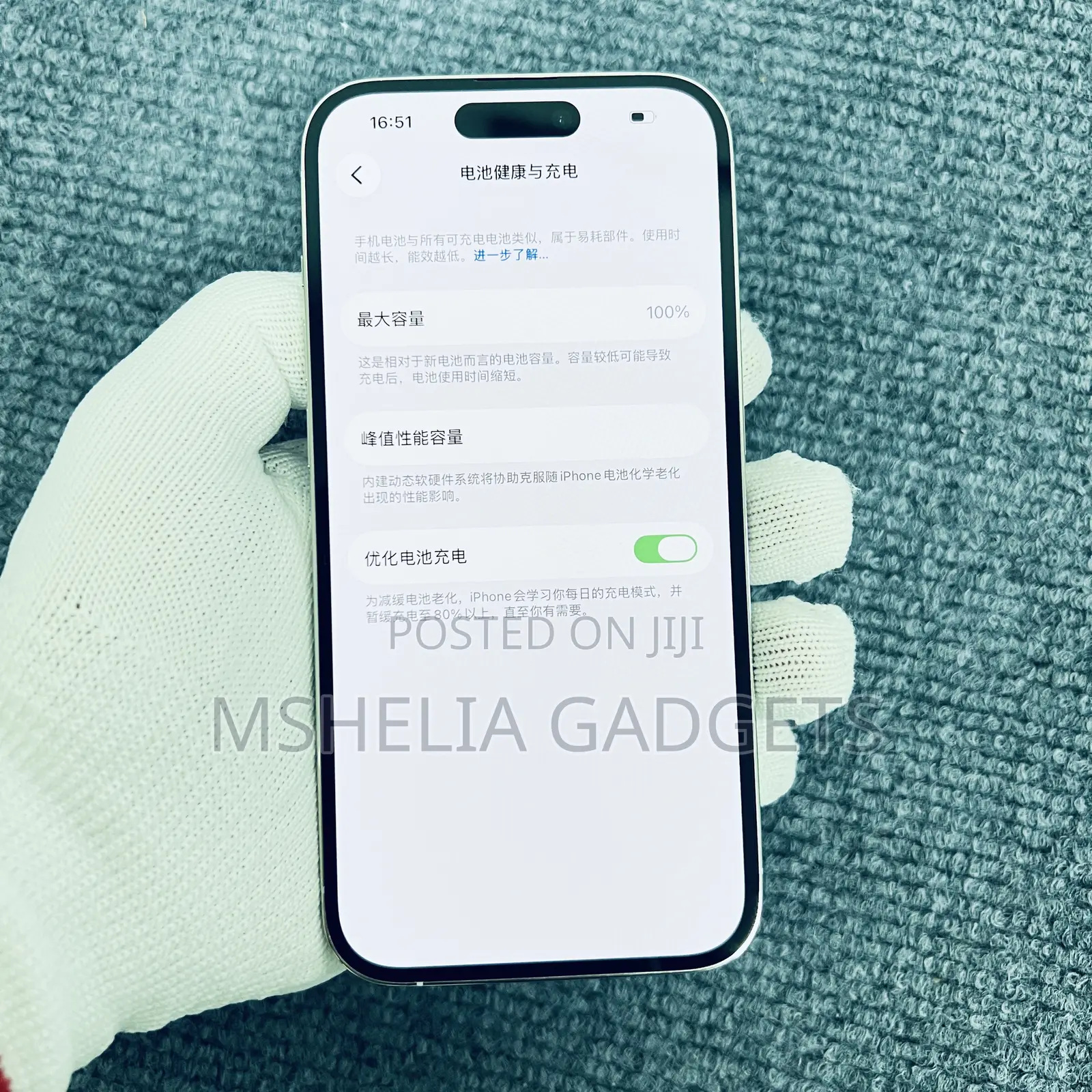 Apple iPhone 14 Pro 128 GB