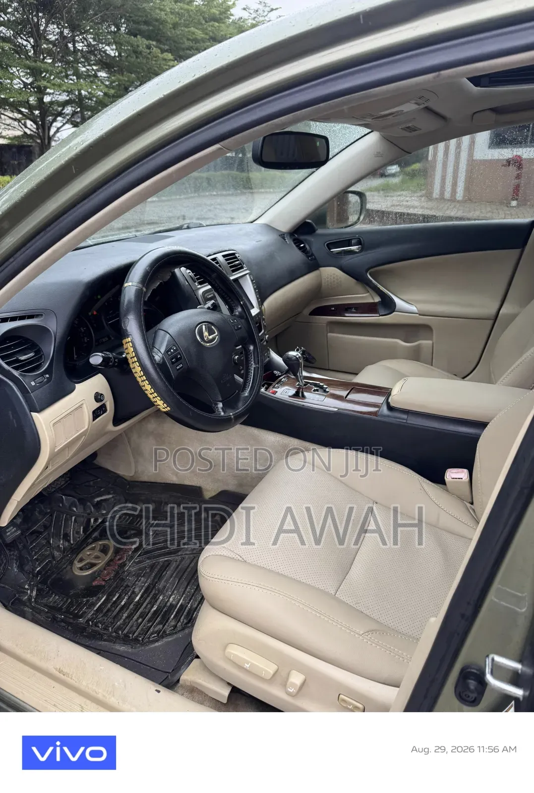 Lexus IS 2007 Green