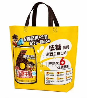 Fancy Carrier Bags