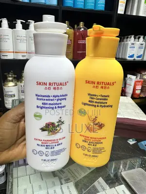 Skin Rituals Body Lotion and Bath
