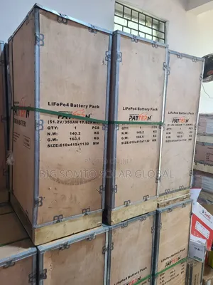 17.5kwh/48v Pattern Lithium Battery