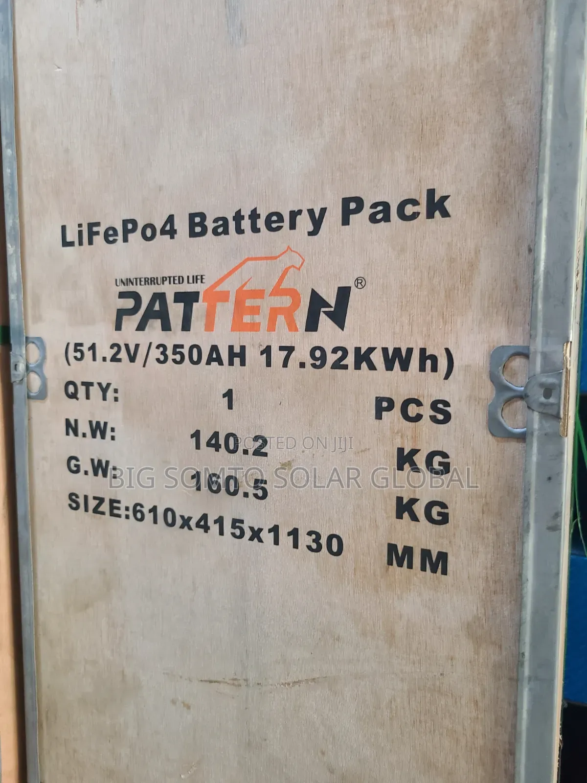 17.5kwh/48v Pattern Lithium Battery