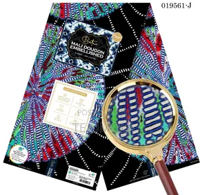 Ankara Material