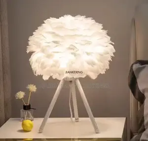 Romantic Cream Wind Feather Tree LED Floor Lamp
