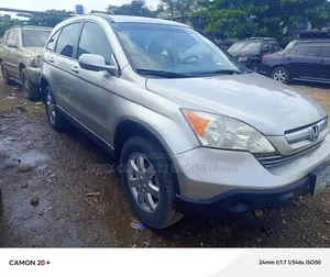 Honda CR-V 2009 Silver