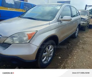 Honda CR-V 2009 Silver