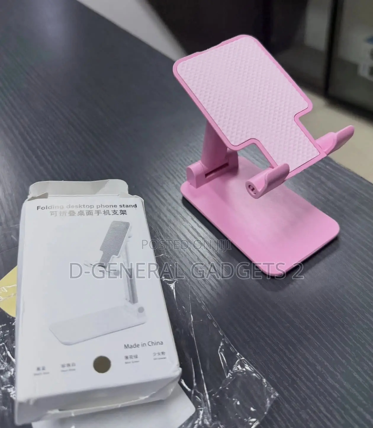 Foldable Desktop Phone Stand