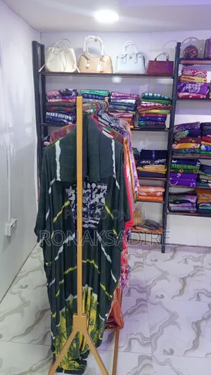 RonaksAdire