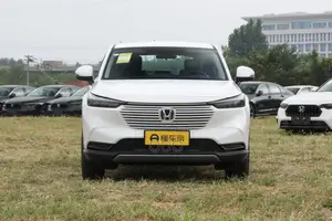 Honda Vezel 2025 White