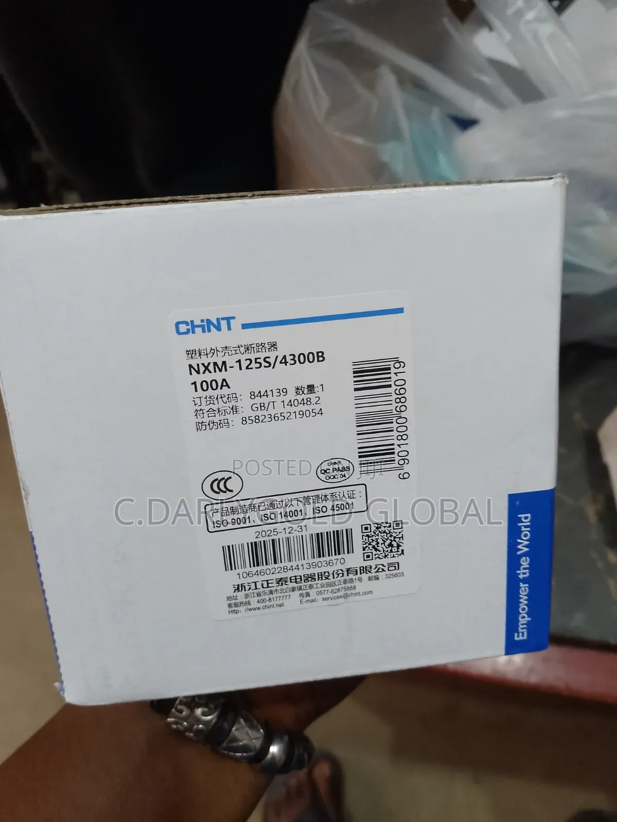 Chint McCb 4pole 100amps Breaker