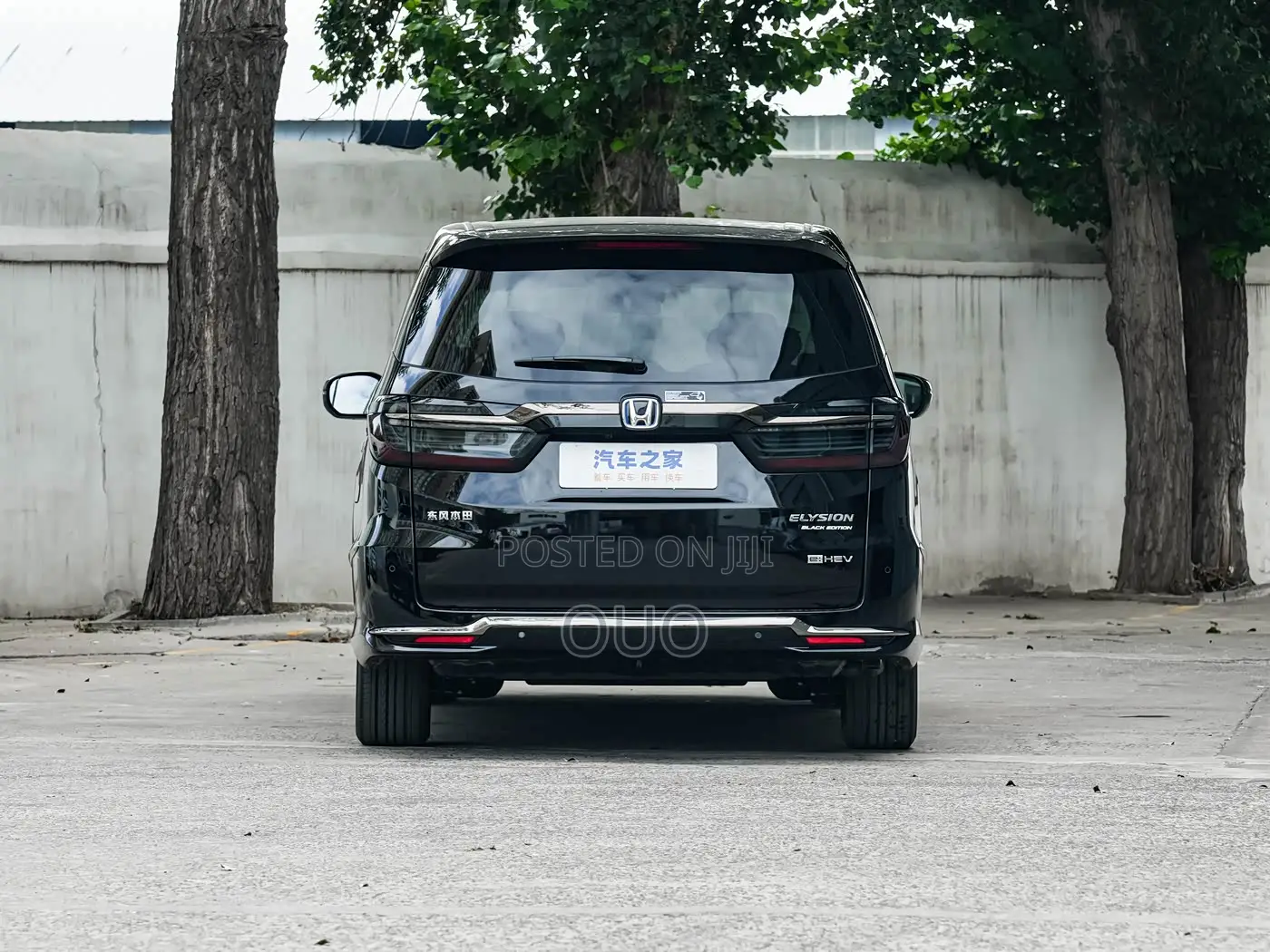 Honda Elysion 2025 Black