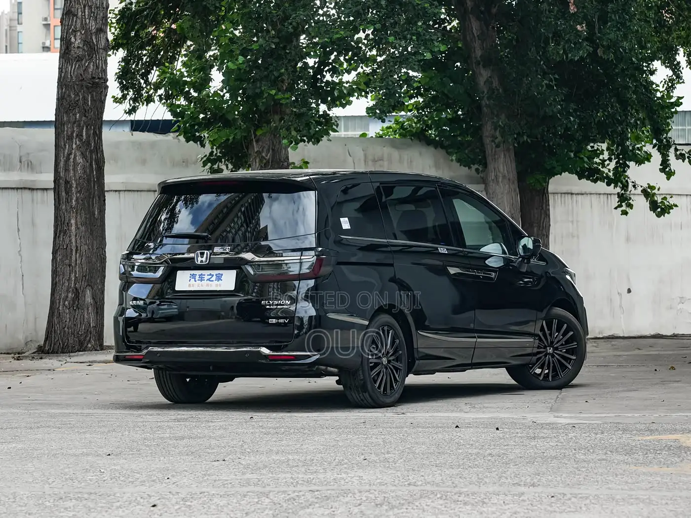 Honda Elysion 2025 Black