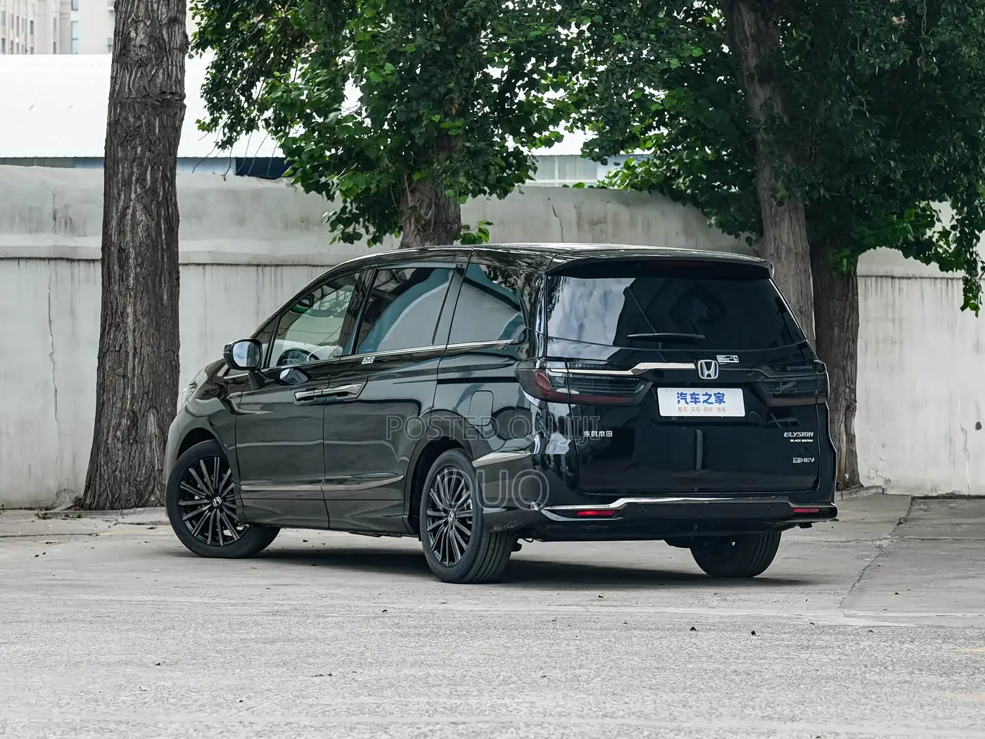 Honda Elysion 2025 Black