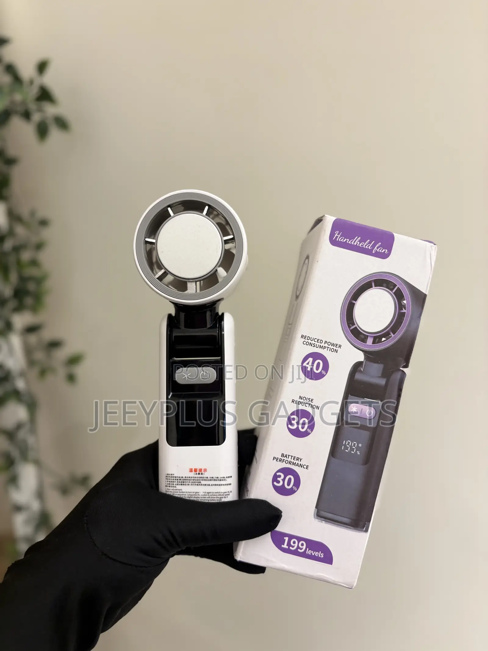 Handheld High Performance Mini Fan
