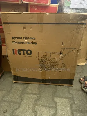 Reto 20 Mouth Seed Planter