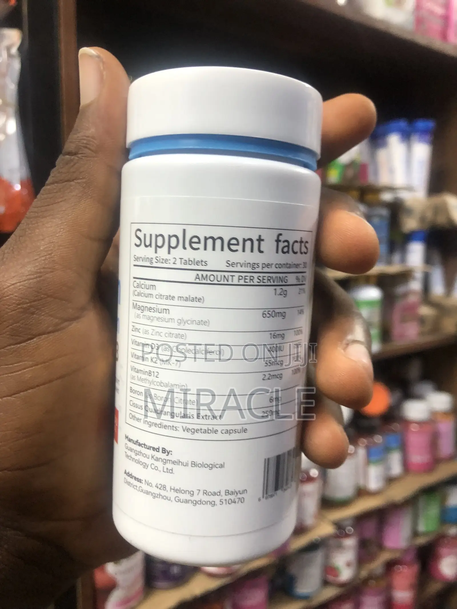 Calcium Magnesium