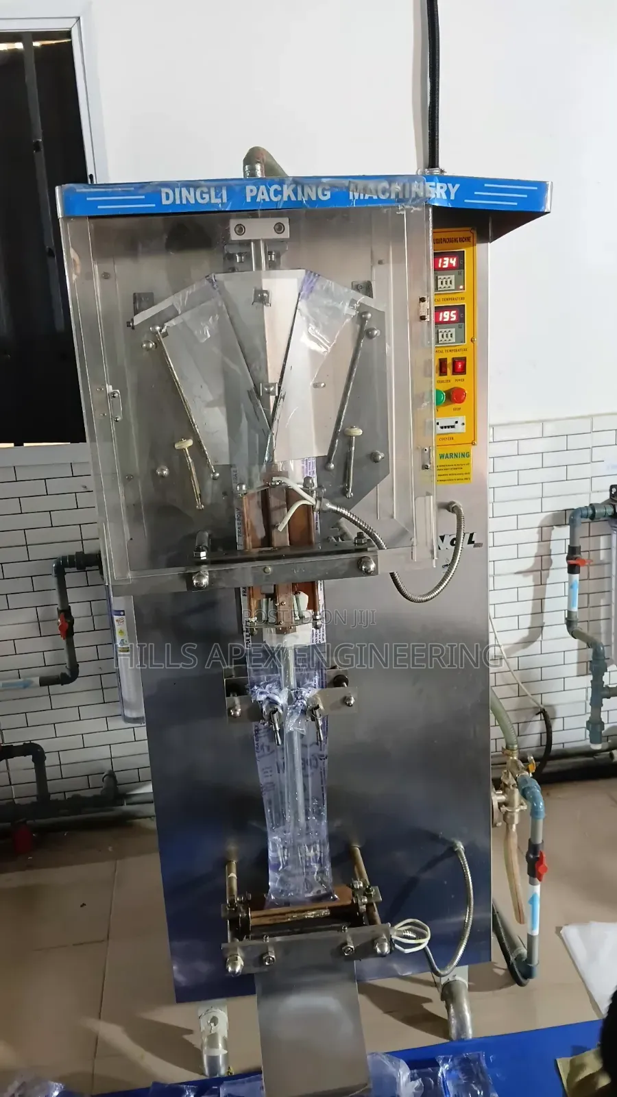 As1000 Dingli Packaging Machine.