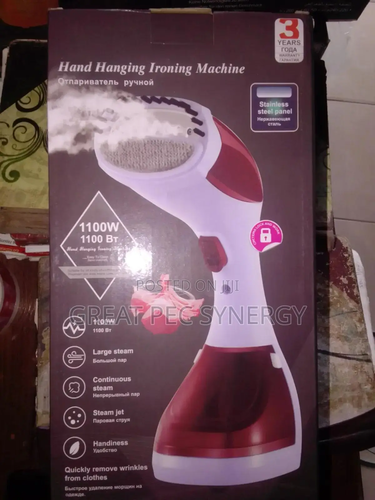 Handheld Ironing Machine