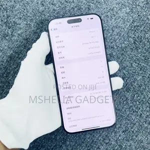 Apple iPhone 16 Pro Max 256 GB