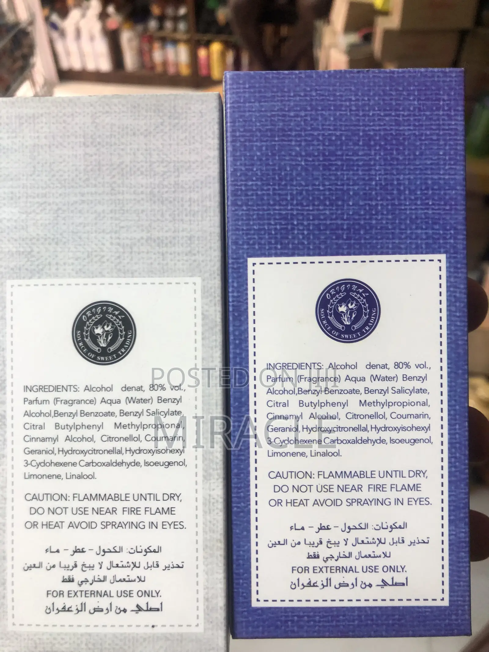 Mousuf Fragrance
