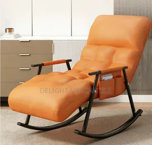 Rocking Lounge Chair