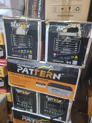 220ah/12v Pattern Dry Cell Battery