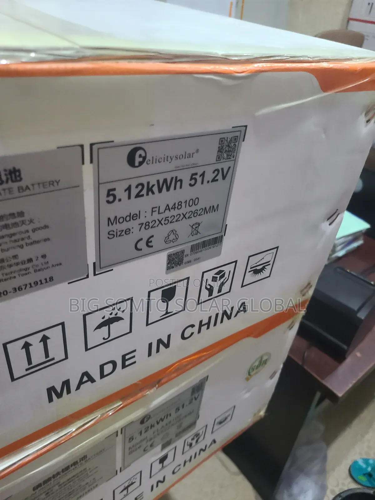 5kwh/48v Felicity Lithium Battery
