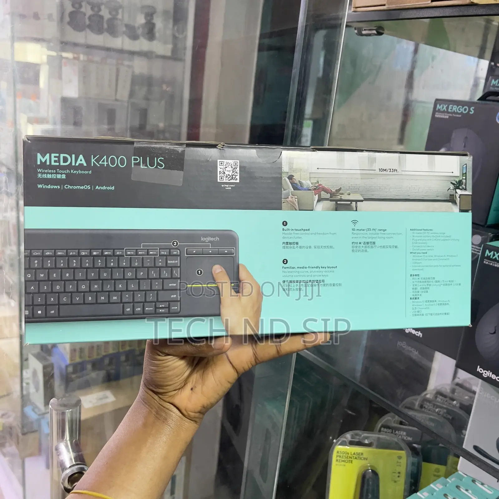 Logitech Media K400 Plus Wireless Keyboard