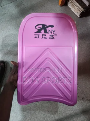Swimming Kickboard