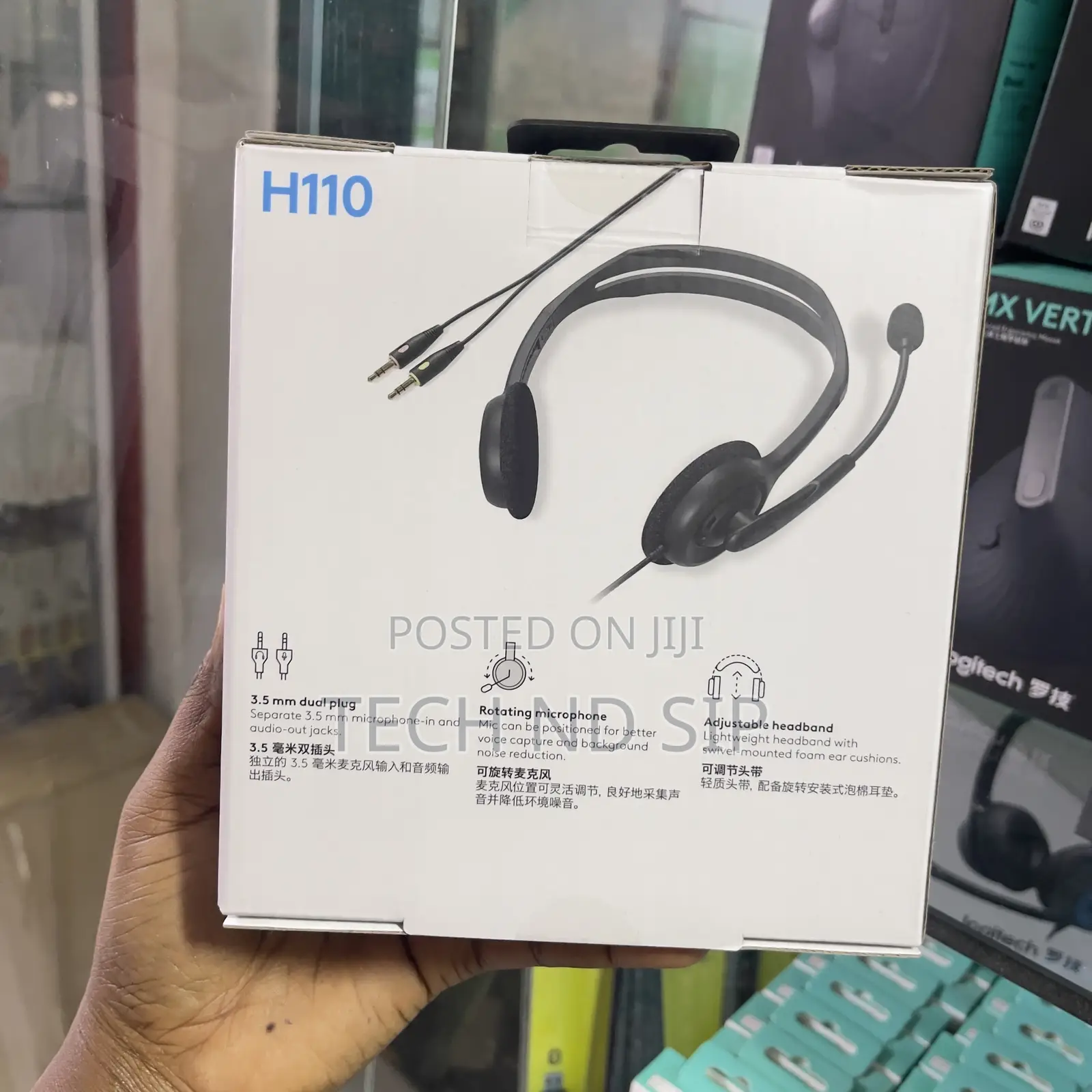 Logitech H110 Stereo Headset