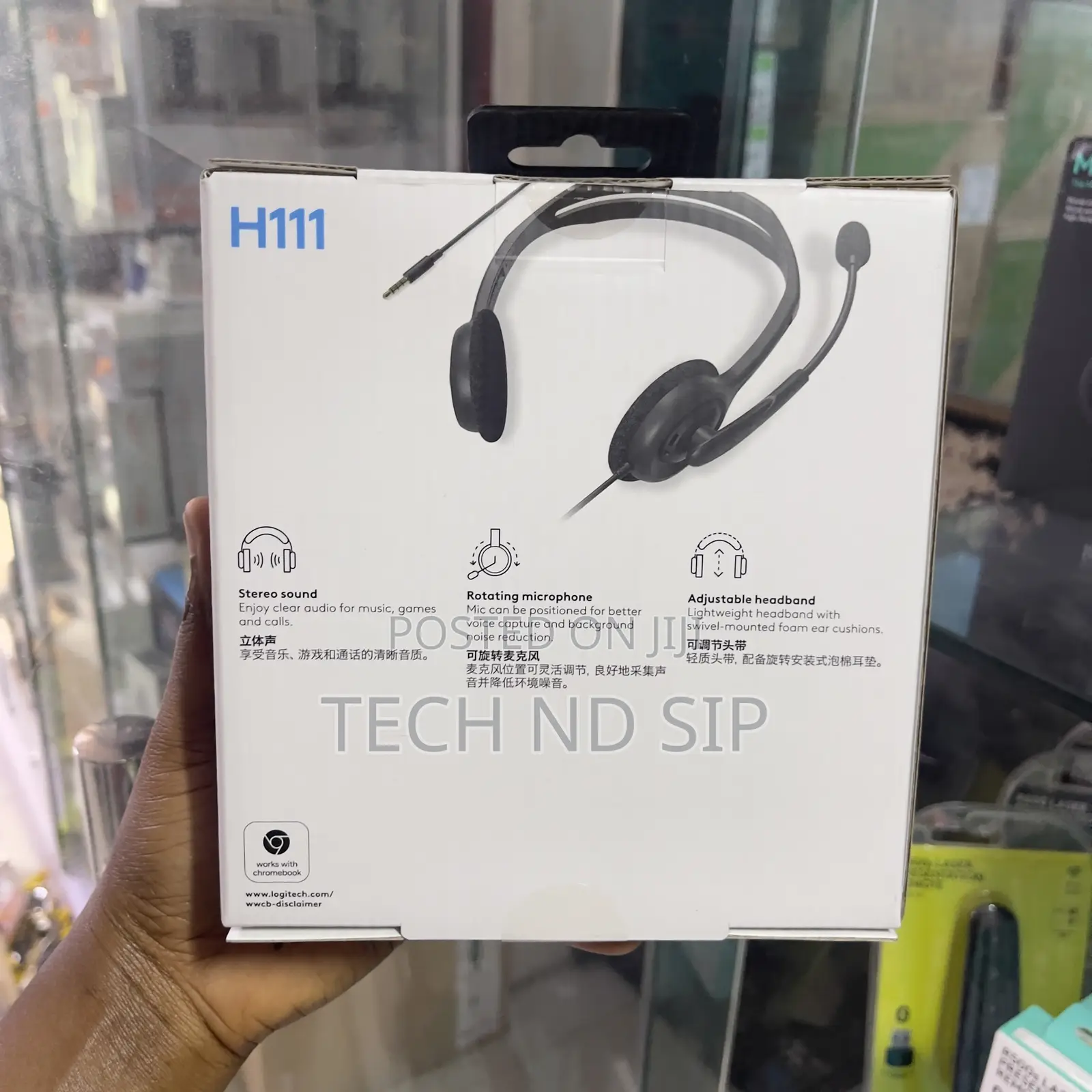 Logitech H111 Stereo Headset
