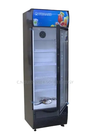 309L Yohako Solar Showcase Chiller