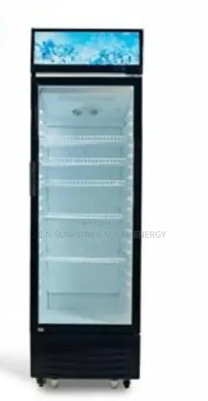 309L Yohako Solar Showcase Chiller