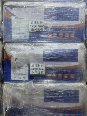 5.5kva Non Hybrid Solar Inverter